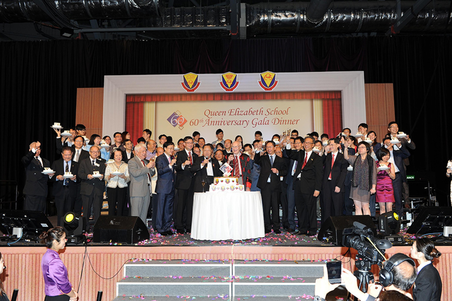 Annual Dinner 2014 (QES60) 